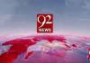 92 News Internship