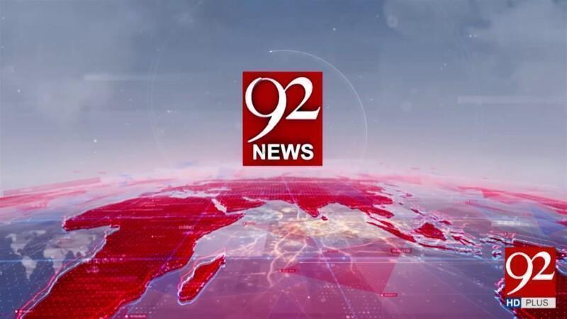 92 News Internship