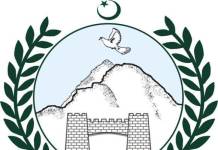 KPK Health Department