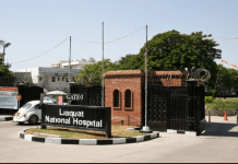 Liaquat National hospital