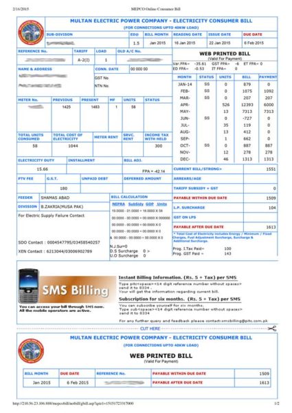 MEPCO Online Bill | How to Check, Print and Download Your Bill