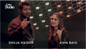 Aima Haider Coke Studio Season 11
