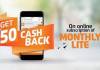 Ufone Monthly Lite Cashback Offer