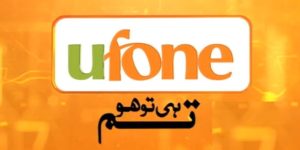 Ufone Monthly Lite Cashback Offer