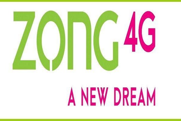 Zong Data Sim Monthly Internet Bundle | 4 GB in just Rs.499
