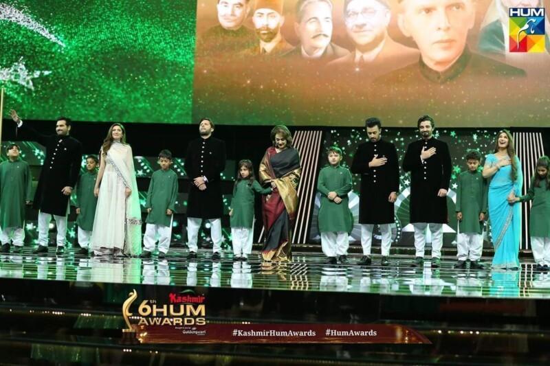 Kashmir 6th HUM Awards Winners Pakistani Famous & Shining Stars
