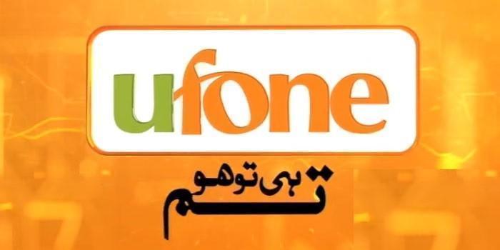 Ufone Prepaid Data Roaming Offer 2020 While Travelling In UAE KSA