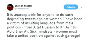 Amir Liaquat tweet reposne 