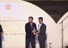 Pakistan Cricket Awards 2018