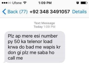 Fraud SMS Detection