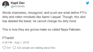Amir Liaquat tweet response