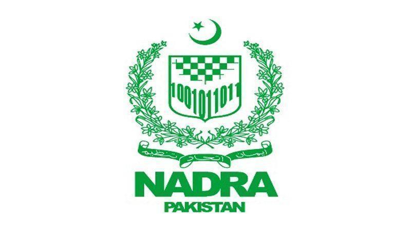 how-to-renew-and-apply-for-national-id-card-online-in-pakistan-full-guide