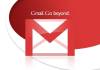 Undo Sent Email