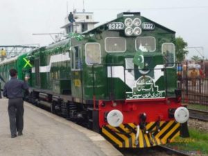 Pakistan Railway eid Package