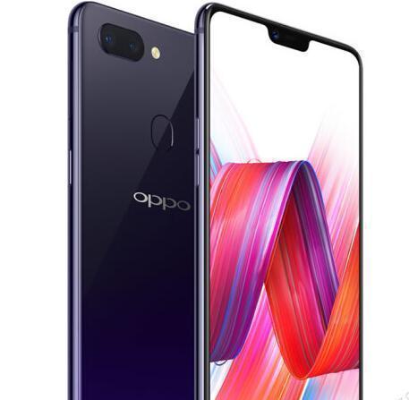 Oppo R17 Unveiled The Key Specifications| Design, Display & Battery
