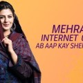 Telenor Mehran Internet offer | 3000 MB + Rs. 50 in just Rs.120