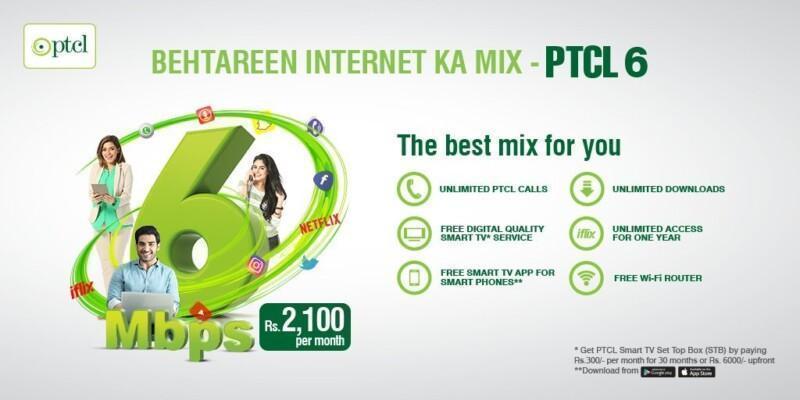 PTCL 6 Internet Ka Mix