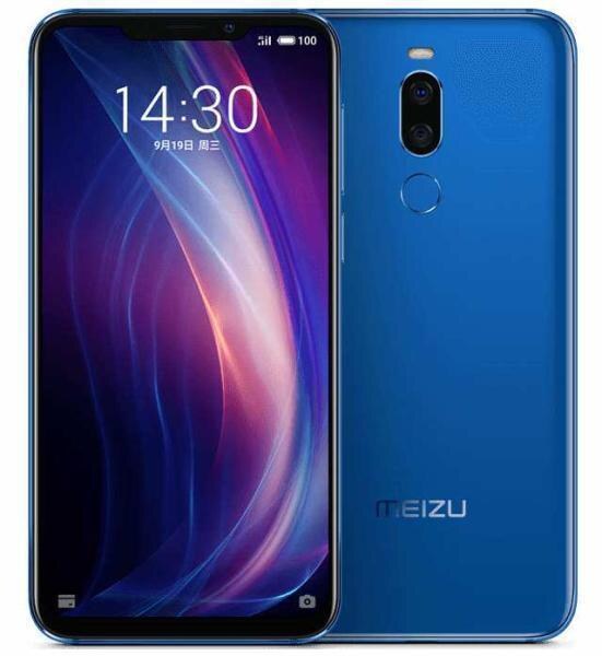 Meizu V8 Pro