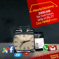 Jazz Hourly Extreme Internet Bundle | 2000 MB in just Rs. 17