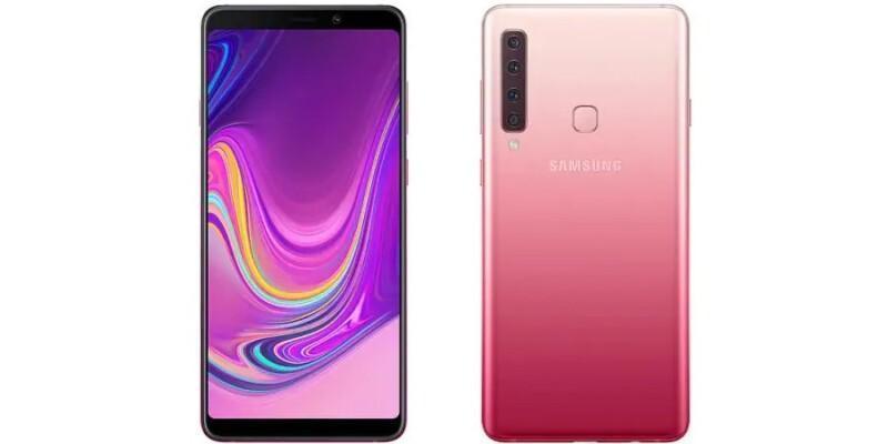 galaxy a9s specs