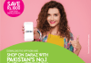 Zong 4G