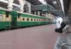 4 New Trains