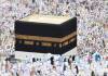 Hajj 2019