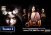 Drama Serial Bandish