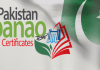 Pakistan Banao certificates