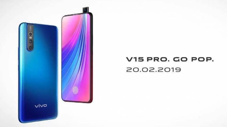 Vivo V15 Pro