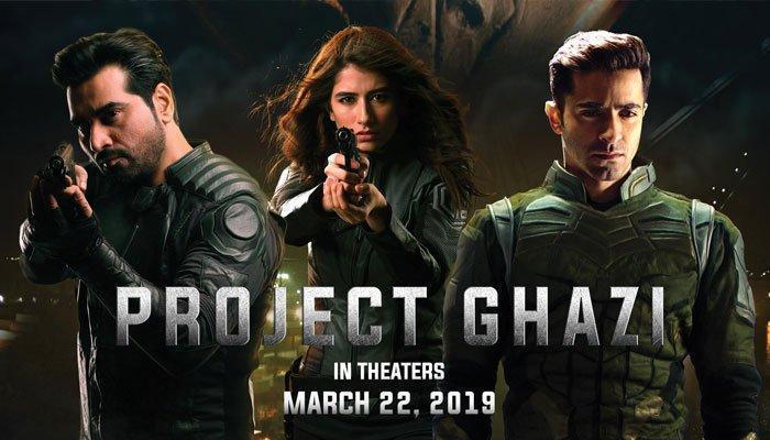 Project Ghazi 2019