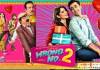 Pakistani Film Wrong Number 2