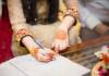 NADRA Marriage Registration Certificate