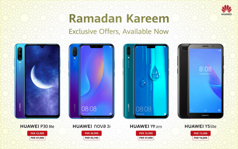 Huawei Exclusive Offers