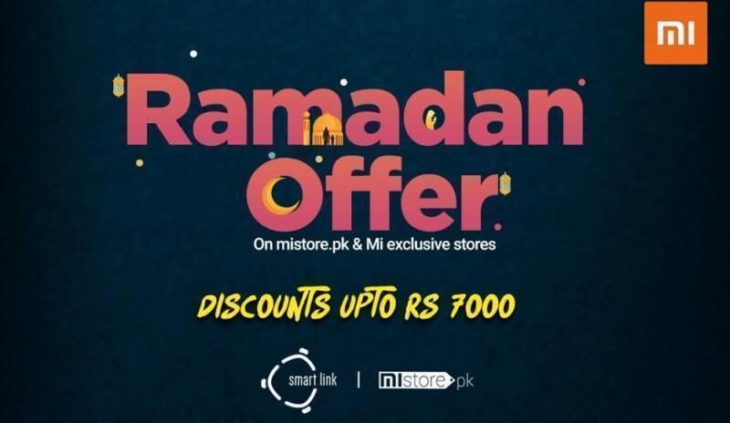 Xiaomi Special Ramadan Offer