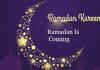 Ramadan Calendar 2019
