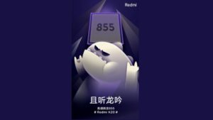 Xiaomi Redmi K20