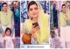 Ramzan Transmission Program