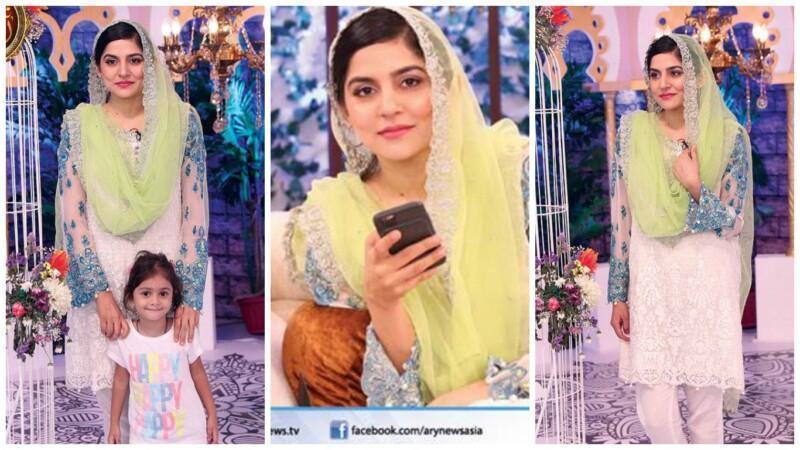 Ramzan Transmission Program