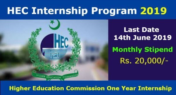 HEC Internship 2019