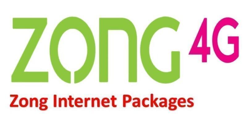 Zong Monthly MBB(Device Only Package)|75 GB for Rs.2500