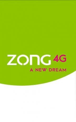 Zong Monthly Power Pack|2000 minutes,1500 sms and 5 GB for Rs.1000