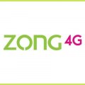 Zong Internet SIM Monthly Bundle| 65 GB for Rs.2500