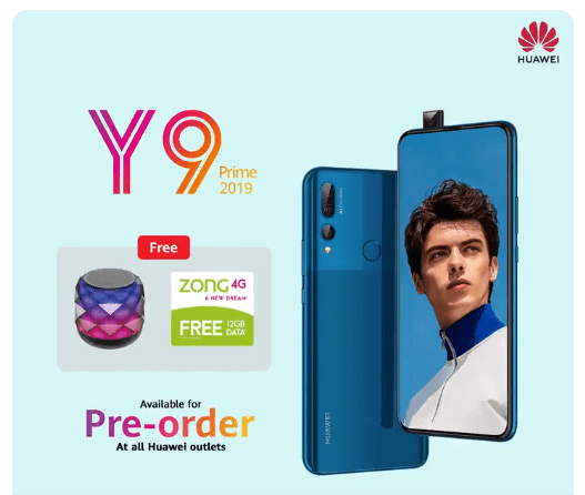 Huawei Y9 Prime 2019