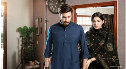 Pakistani Drama Serial Qismat