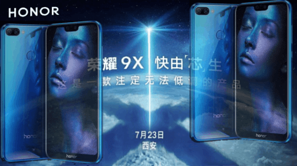 Honor 9X