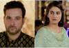 Pakistani Drama Ramz-E-Ishq
