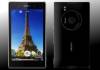 Sony Xperia 20