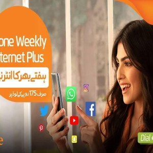 Ufone Weekly Internet Plus|3 GB for Rs.175