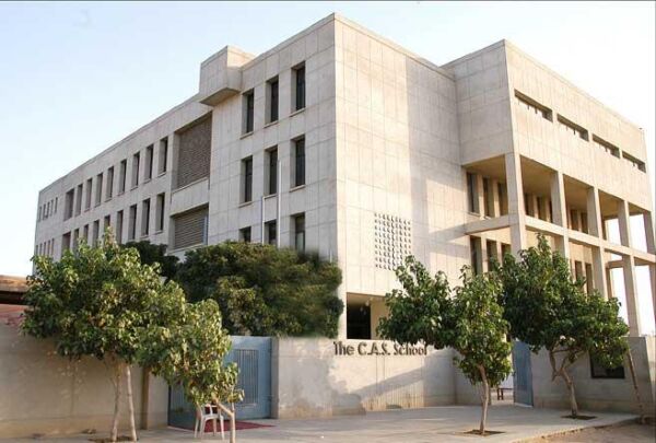 Top 10 Best Schools in Karachi